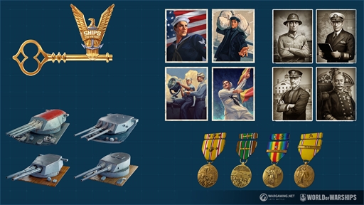 画像ギャラリー No.007のサムネイル画像 / 「World of Warships」で特別イベント“鍵争奪戦”が開催