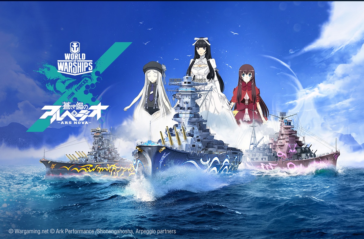 World Of Warships にtvアニメ 蒼き鋼のアルペジオ の戦艦 Arp Yamato と重巡洋艦 Arp Maya が登場 Musashi用のコラボ迷彩も