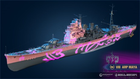 ꡼ No.002Υͥ / World of WarshipsפTV˥󤭹ݤΥڥפϡARP YamatoɤȽŽδϡARP Mayaɤо졣MusashiѤΥº̤