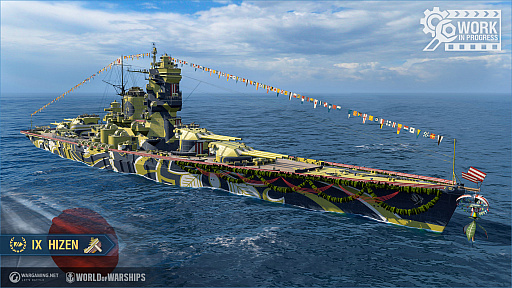 World Of Warships で 超ド級戦艦 肥前 を建造する年末年始イベント開催