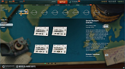 ꡼ No.010 | World of Warshipsפκǿåץǡȡ0.104ɤ꡼ָꥤ٥ȡ֥ӡȤ襤פ