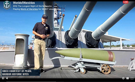 ꡼ No.018 | World of Warshipsפκǿåץǡȡ0.104ɤ꡼ָꥤ٥ȡ֥ӡȤ襤פ