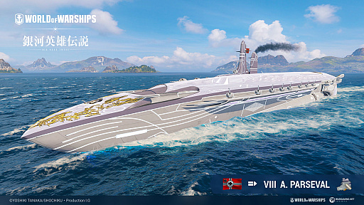 ���������꡼ No.002�Υ���ͥ������ / ��World of Warships�ס����åץǡ��ȡ�0.10.7�פξ������������˥�ȶ�ϱ�ͺ���� Die Neue These�ɤȤΥ���ܤ��»�