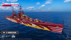 ꡼ No.008 | World of Warshipsפ絬ϥåץǡȡ0.10.8ɤˡȥ󥹥եޡ2Ƥ924곫