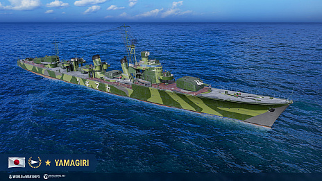 ꡼ No.020Υͥ / World of Warshipsסǿåץǡȡ0.1010ɤ»ܡĶɲä줿ۤեå˲