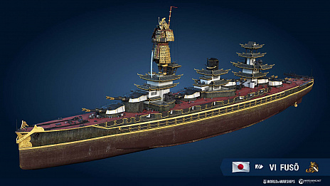 ꡼ No.001 | World of Warshipsס϶ɻѤΤƤ뿷ܤξ  ޷ɤо