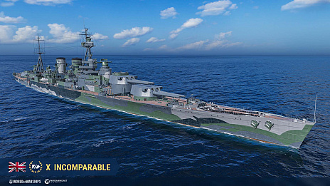 ꡼ No.011 | World of Warshipsס϶ɻѤΤƤ뿷ܤξ  ޷ɤо