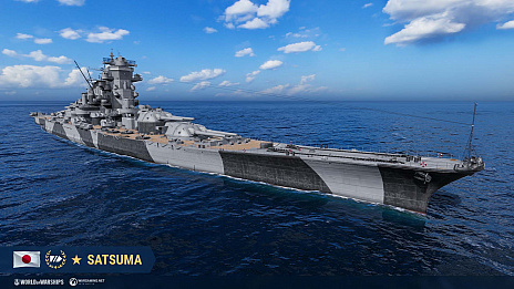 ꡼ No.012 | World of Warshipsס϶ɻѤΤƤ뿷ܤξ  ޷ɤо