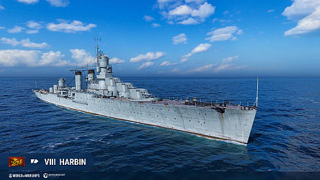 ꡼ No.019 | World of Warshipsס϶ɻѤΤƤ뿷ܤξ  ޷ɤо