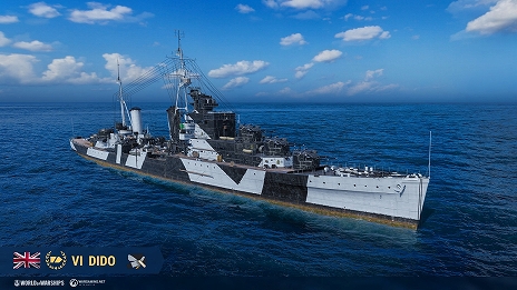 画像ギャラリー No.009のサムネイル画像 / 「World of Warships」に最新アップデート“0.11.1”実施。新たな期間限定モード“飛行船ダービー”や新航空母艦2隻が登場