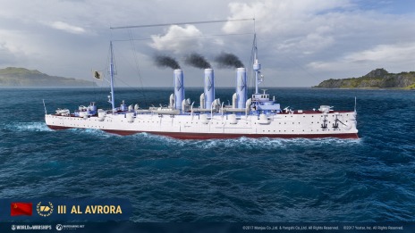 ꡼ No.013Υͥ / World of Warshipsץե󥹽δϤɲä뿷åץǡȤ519˼֥졼ץ4Ƥ527о