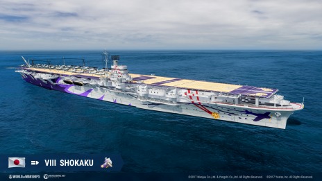 ꡼ No.018Υͥ / World of Warshipsץե󥹽δϤɲä뿷åץǡȤ519˼֥졼ץ4Ƥ527о