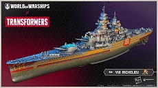 ꡼ No.007 | World of Warshipsסȥ󥹥եޡȤΥ3Ƥ򳫺š󥷥塼Ǥо줷º̤PCǤǤǽ