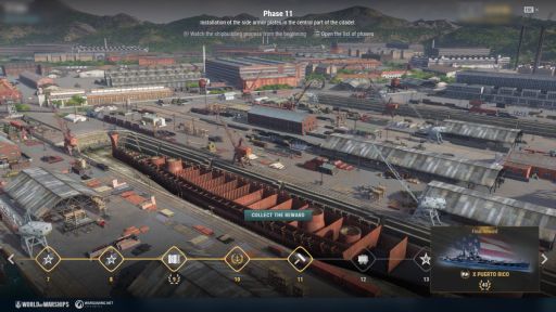 ꡼ No.007 | World of Warshipsפοåץǡȡ0.11.7ɼ»ܡ֥饸Ω200ǯˡȥꥪǥͥɤɲ