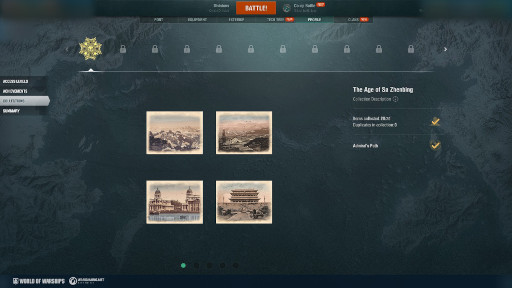 ꡼ No.012 | World of Warshipsס٥ȤȥꥫΥϥ֥åϤΥ꡼򳫻