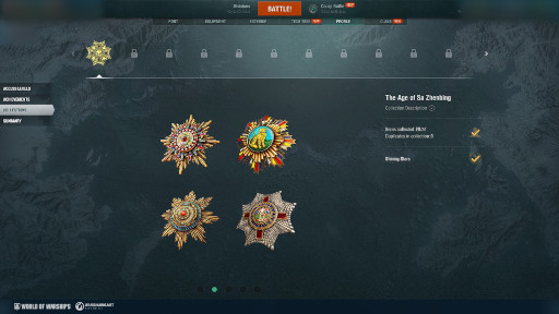 ꡼ No.013 | World of Warshipsס٥ȤȥꥫΥϥ֥åϤΥ꡼򳫻