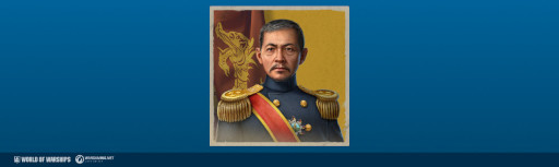 ꡼ No.015 | World of Warshipsס٥ȤȥꥫΥϥ֥åϤΥ꡼򳫻