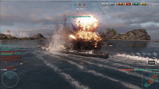 ꡼ No.004 | Ϥá600ɰʾδо줹륪饤異World of WarshipsפҲPR