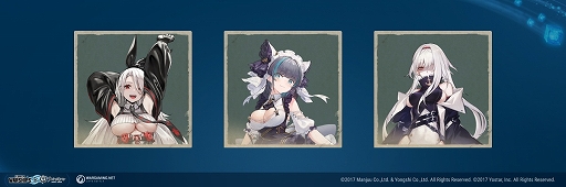 ꡼ No.002 | World of Warshipsסߡ֥졼ץ5Ƥȡɡ㡼ץġϥҤĹо