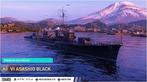 ꡼ No.012 | World of Warshipsפ˥ϥ롦ե꡼ȤΥСо졣World of Warships: Legendsפˤϡۥ饤֥С