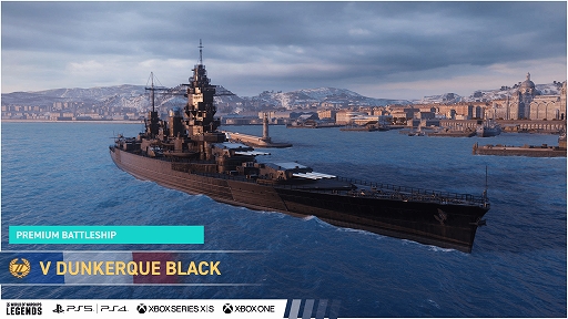 ꡼ No.013 | World of Warshipsפ˥ϥ롦ե꡼ȤΥСо졣World of Warships: Legendsפˤϡۥ饤֥С