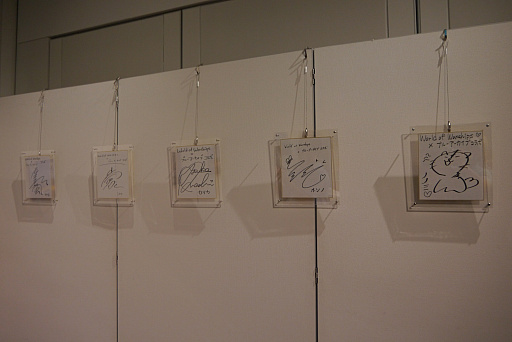 画像ギャラリー No.003のサムネイル画像 / 「World of Warships」×「ブルーアーカイブ」スペシャルトークショーレポート。艦船のカラーリングなどコラボに向けたこだわりが明かされた