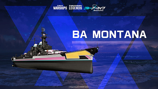 画像ギャラリー No.011のサムネイル画像 / 「World of Warships」×「ブルーアーカイブ」スペシャルトークショーレポート。艦船のカラーリングなどコラボに向けたこだわりが明かされた