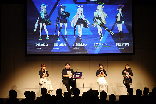 画像ギャラリー No.013のサムネイル画像 / 「World of Warships」×「ブルーアーカイブ」スペシャルトークショーレポート。艦船のカラーリングなどコラボに向けたこだわりが明かされた