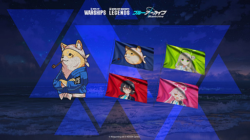 画像ギャラリー No.014のサムネイル画像 / 「World of Warships」×「ブルーアーカイブ」スペシャルトークショーレポート。艦船のカラーリングなどコラボに向けたこだわりが明かされた