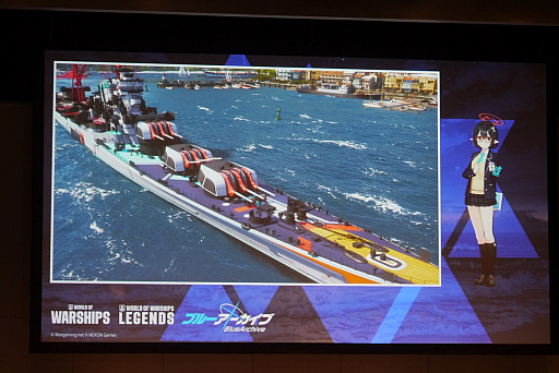 画像ギャラリー No.019のサムネイル画像 / 「World of Warships」×「ブルーアーカイブ」スペシャルトークショーレポート。艦船のカラーリングなどコラボに向けたこだわりが明かされた