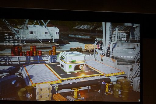 画像ギャラリー No.025のサムネイル画像 / 「World of Warships」×「ブルーアーカイブ」スペシャルトークショーレポート。艦船のカラーリングなどコラボに向けたこだわりが明かされた