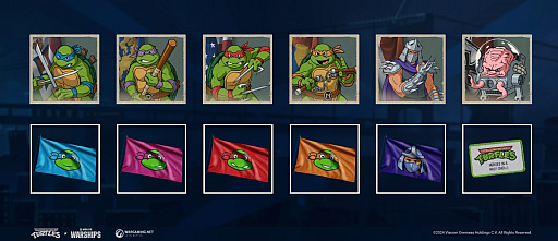 画像ギャラリー No.004のサムネイル画像 / 「World of Warships」,「ミュータント・タートルズ」とコラボした特別コンテンツを手に入れて大海原に乗り出そう