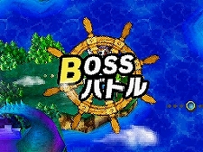 ꡼ No.014 | ֥ԡ ȥХȥ롪2 ס֥ɥ졼ס֥åɡס֥ס֥סס֥ۡ󥹡ס֥٥ݡס֥ݥ͡פοʻ