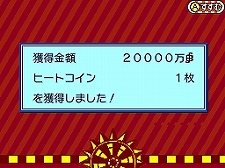 ꡼ No.031 | ֥ԡ ȥХȥ롪2 ס֥ɥ졼ס֥åɡס֥ס֥סס֥ۡ󥹡ס֥٥ݡס֥ݥ͡פοʻ