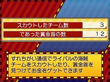 ꡼ No.034 | ֥ԡ ȥХȥ롪2 ס֥ɥ졼ס֥åɡס֥ס֥סס֥ۡ󥹡ס֥٥ݡס֥ݥ͡פοʻ