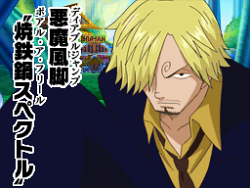 画像ギャラリー No.012のサムネイル画像 / エネルなどルフィのライバル達が続々参戦。「ワンピース ギガントバトル!2 新世界」,新演出や新システムなどの最新情報が明らかに