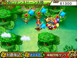 画像ギャラリー No.036のサムネイル画像 / エネルなどルフィのライバル達が続々参戦。「ワンピース ギガントバトル!2 新世界」,新演出や新システムなどの最新情報が明らかに