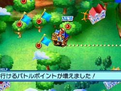 画像ギャラリー No.043のサムネイル画像 / エネルなどルフィのライバル達が続々参戦。「ワンピース ギガントバトル!2 新世界」,新演出や新システムなどの最新情報が明らかに