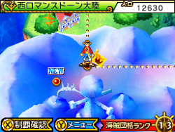 画像ギャラリー No.044のサムネイル画像 / エネルなどルフィのライバル達が続々参戦。「ワンピース ギガントバトル!2 新世界」,新演出や新システムなどの最新情報が明らかに