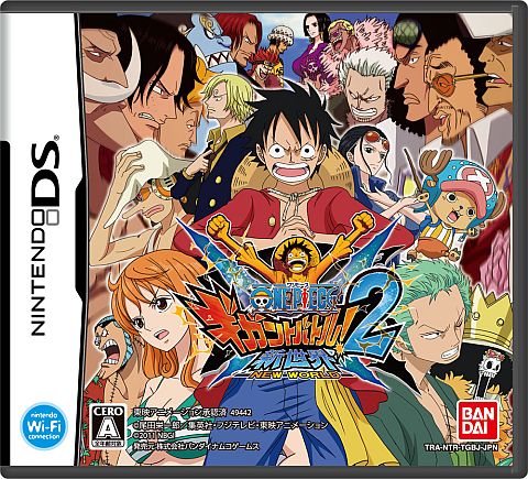 ꡼ No.001Υͥ / ֥ԡ ȥХȥ롪2 ס3PVHP