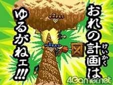 ꡼ No.015 | ֥ԡ ȥХȥ롪2 ֤ǽϤǤ֥饯ǡפ俷ʥ饤Х륭饯Ҳ