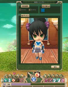 ���������꡼ No.010�Υ���ͥ������ / ������ʪ��ץƥ����������ȹ����ǥ����೵�פ䥹�ȡ��꡼�������ˡ������꡼�󥷥�åȤǤ��襤�餷������饯�������ǧ���褦