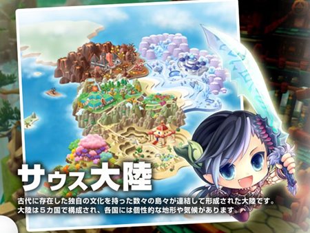 ���������꡼ No.017�Υ���ͥ������ / ������ʪ��ץƥ����������ȹ����ǥ����೵�פ䥹�ȡ��꡼�������ˡ������꡼�󥷥�åȤǤ��襤�餷������饯�������ǧ���褦