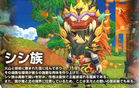 ���������꡼ No.003�Υ���ͥ������ / ������ʪ��פ��о줹���²�ΰ�����������ǽ�Ϥ���ѤǤ��륹���롤�����ǽ�ʿ��Ȥ˼�²������ 