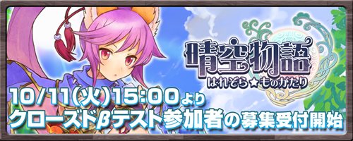 ꡼ No.001Υͥ / ʪפΥɦ¥ƥ罸ȡ罸ǡ4GamerɼȤ3000̾ʬѰ