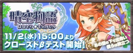 ꡼ No.001Υͥ / ʪץɦ¥ƥȤ11215001171200ͽꡣˤ2000̾ʬΥƥ罸10311500ޤǼ»