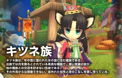 ꡼ No.005 | PRƬȥ餬İʪפϡͷӤ䤹ȴǤХåMMORPG