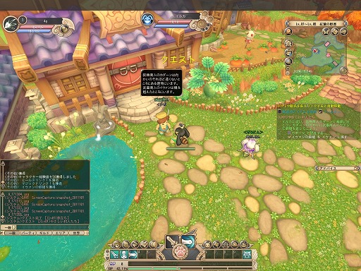 ꡼ No.008 | PRƬȥ餬İʪפϡͷӤ䤹ȴǤХåMMORPG