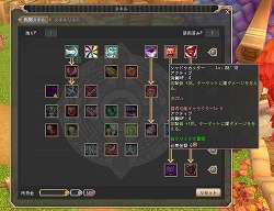 ꡼ No.012 | PRƬȥ餬İʪפϡͷӤ䤹ȴǤХåMMORPG