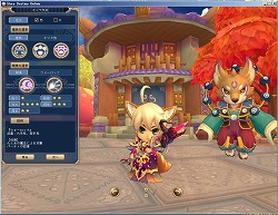 ꡼ No.039 | PRƬȥ餬İʪפϡͷӤ䤹ȴǤХåMMORPG